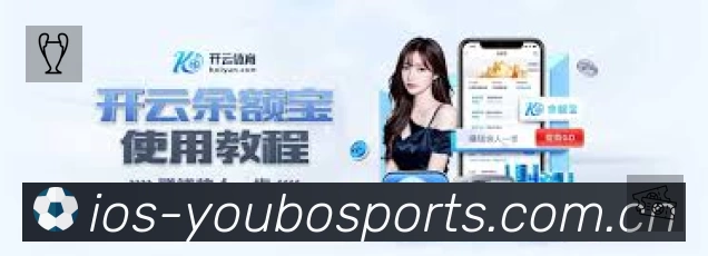 友博体育 精彩赛事